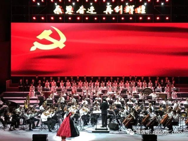 全村的希望
