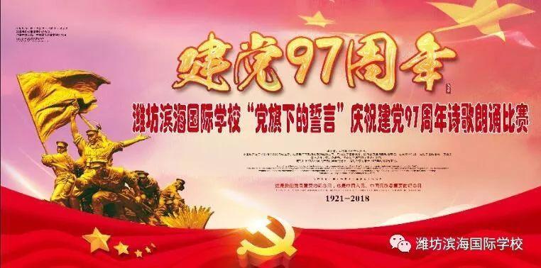 《黑土无言》结局前瞻:女杀手背叛林祥,杨四丧子,王萍下场凄惨