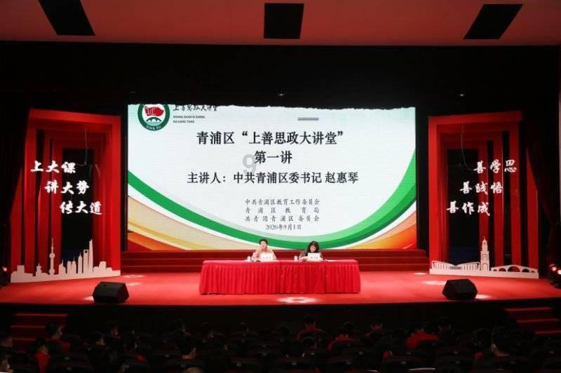 喜讯!临沂市人民医院临床营养科在第一届肿瘤营养技能大赛中夺佳绩